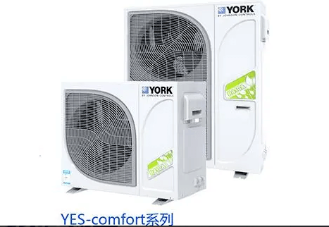 約克中央空調(diào)維修